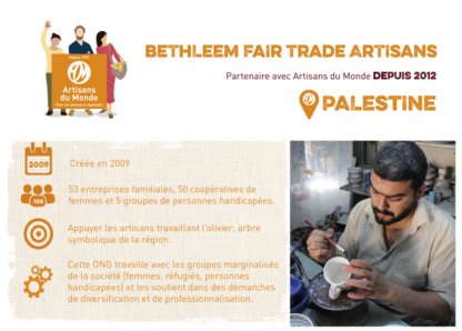 Lahia : collier gravé en bois d'olivier fait main en Palestine – Image 5